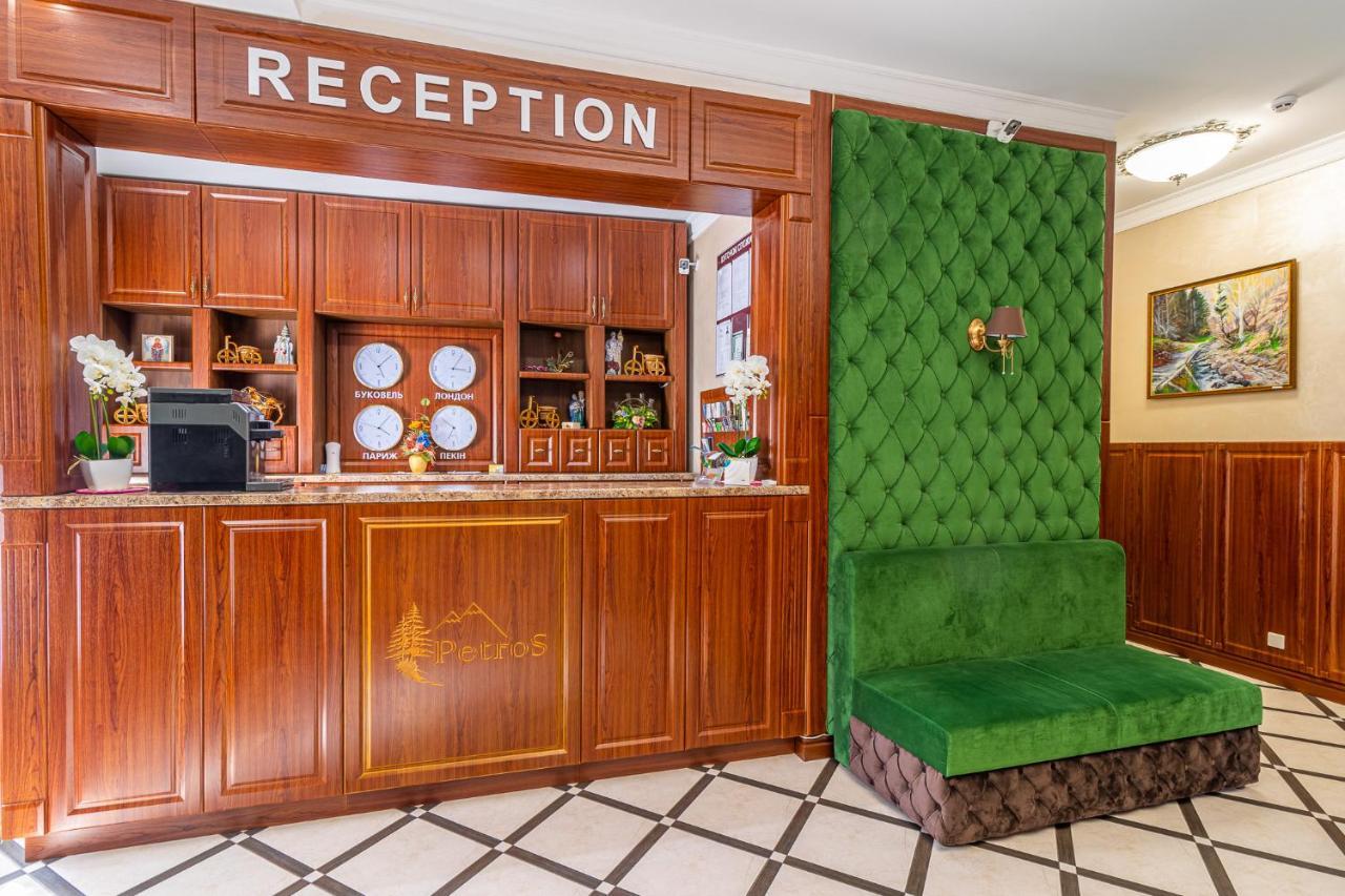 בוקובל Petros Hotel מראה חיצוני תמונה