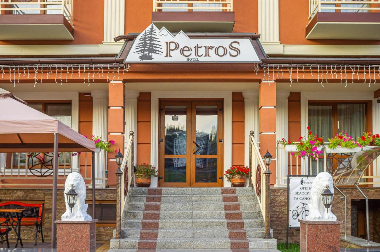 בוקובל Petros Hotel מראה חיצוני תמונה